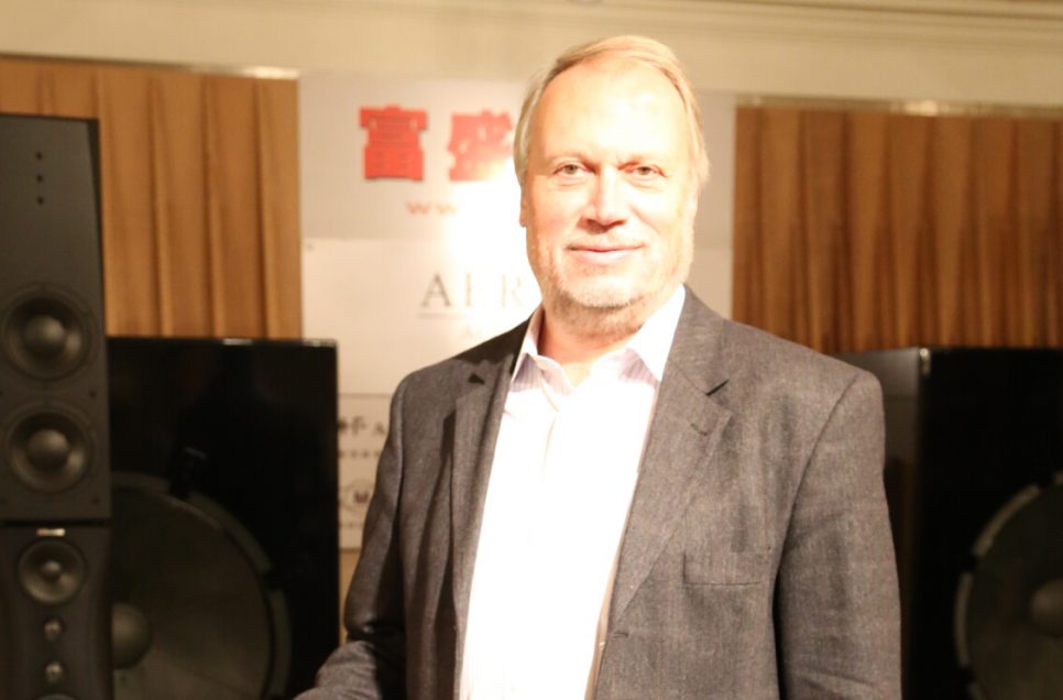 dynaudio wilfried ehrenholz