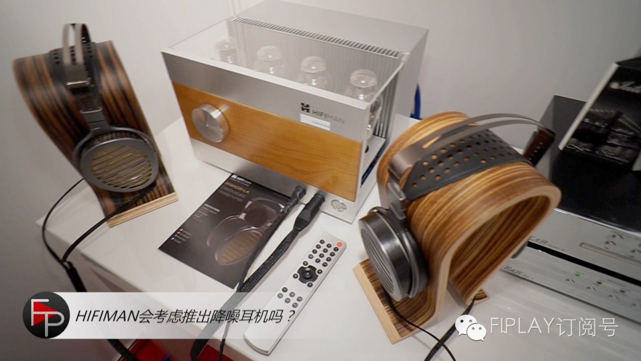 FIPLAY HIFIMAN 2016.MP4_20160517_113343.531 (2)