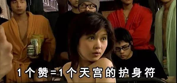 他们以拍摄A片的名义，在青春里大干一场