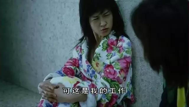 他们以拍摄A片的名义，在青春里大干一场