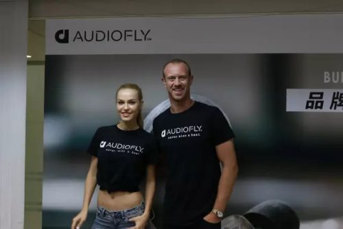 audiofly2