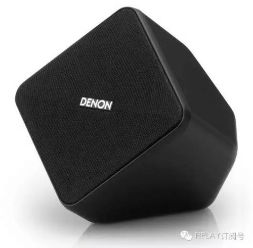 denon-sys-20205