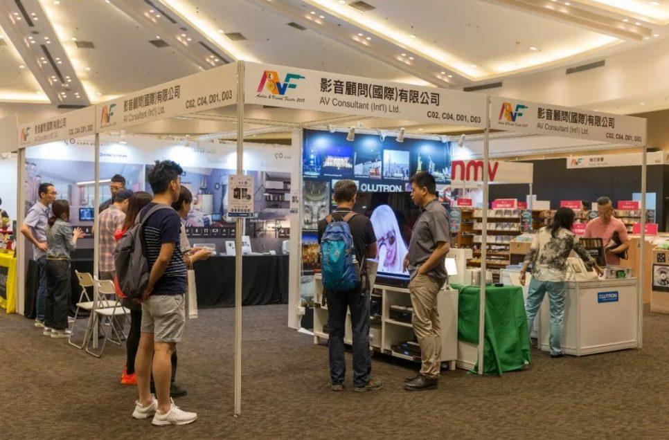 持續火熱，Audio & Visual Fiesta 2018