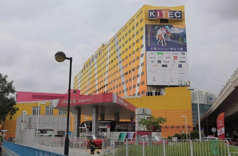 精彩瞬間，值得回顧 —— Audio & Visual Fiesta 2018