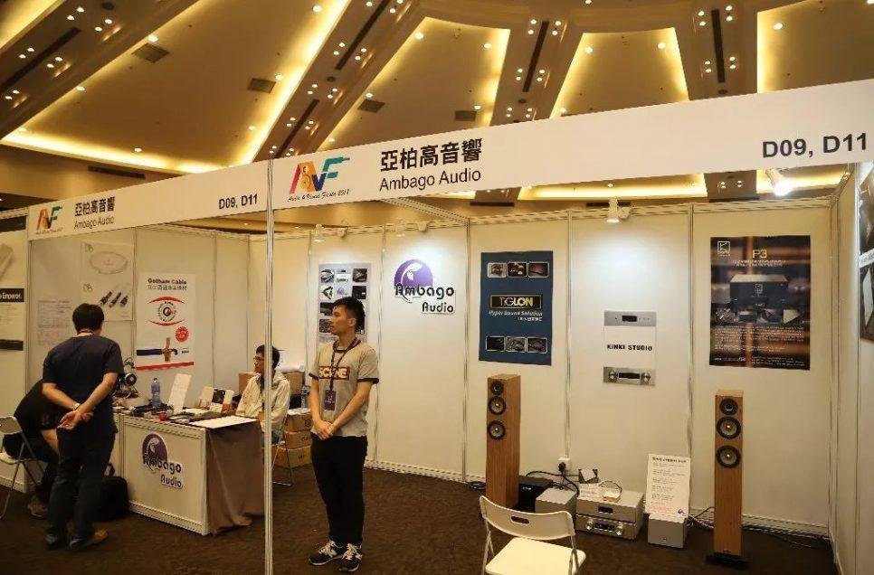 完美落幕，Audio & Visual Fiesta 2018