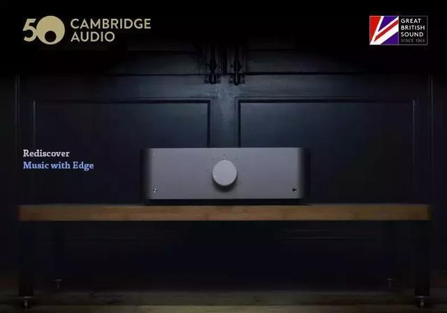 業界丨英國劍橋正式授權委任愛威影音為中國地區獨家總代理！