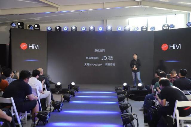 新品丨首款磁吸无线充电降噪耳机,惠威五款重磅新品发布