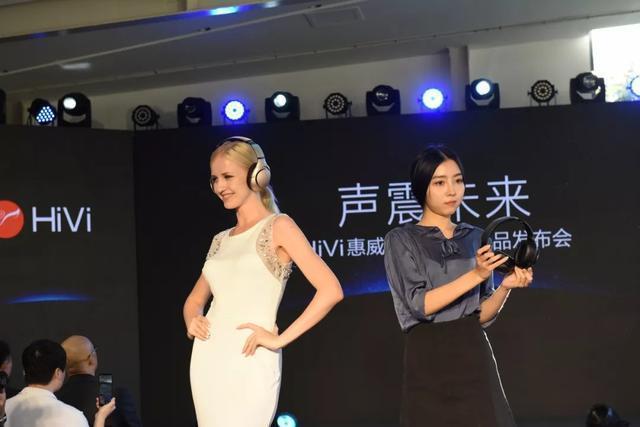 新品丨首款磁吸无线充电降噪耳机,惠威五款重磅新品发布