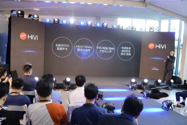 新品丨首款磁吸无线充电降噪耳机,惠威五款重磅新品发布