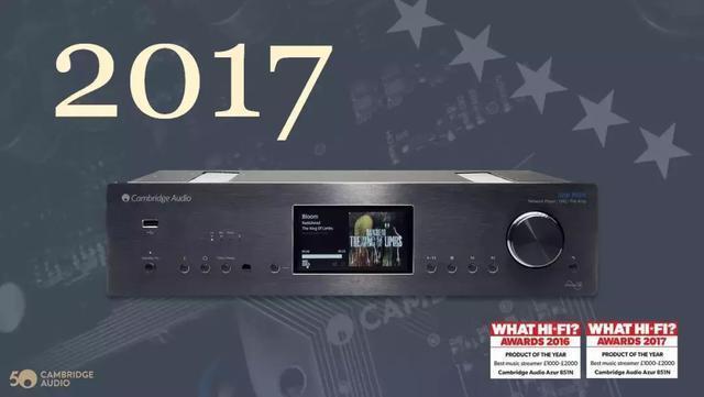 業界丨英國劍橋正式授權委任愛威影音為中國地區獨家總代理！