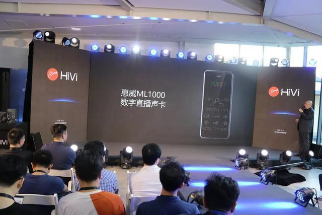 新品丨首款磁吸无线充电降噪耳机,惠威五款重磅新品发布