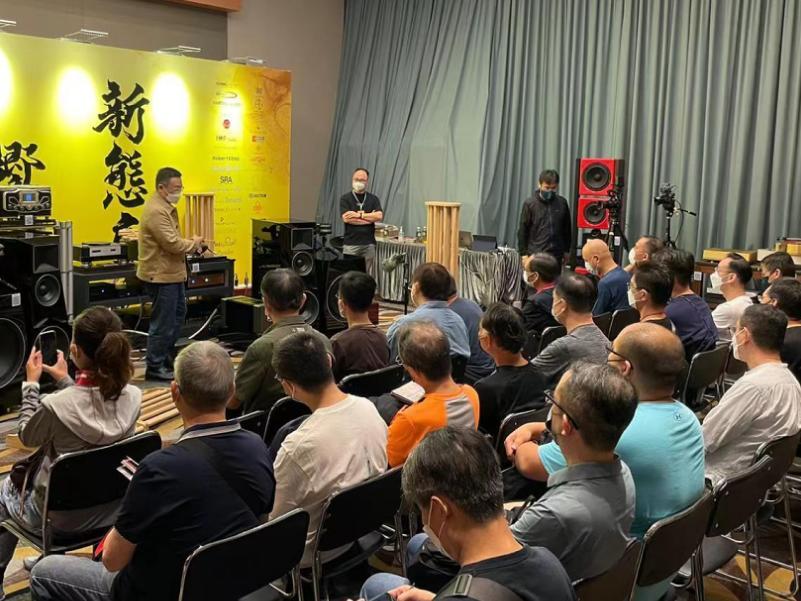 香港御品音響參展2022香港高級視聽展
