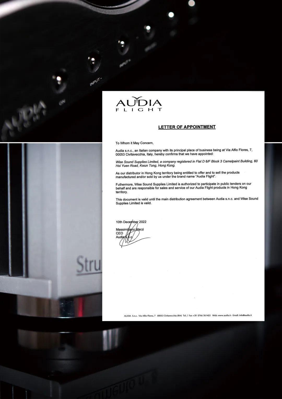 香港骏韵音响正式成为意大利 Audia Flight (歌匠) 高级音响器材-中国（含港•澳地区）总代理