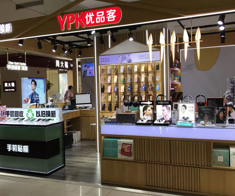 上海33家店面上新！Klipsch傑士全國線下店已超過300+家