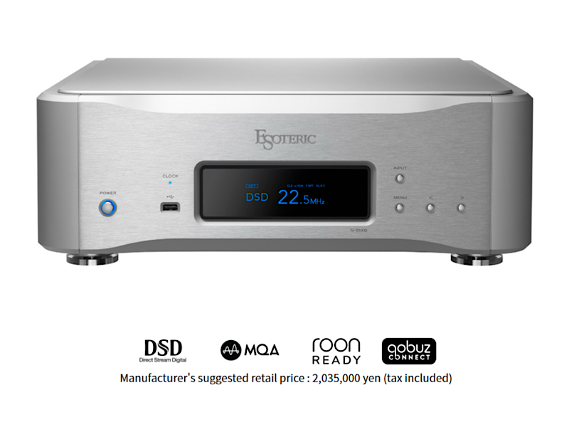 音质与功能的双重突破!Esoteric N-01XD SE 特别版,解锁无损音乐多元体验