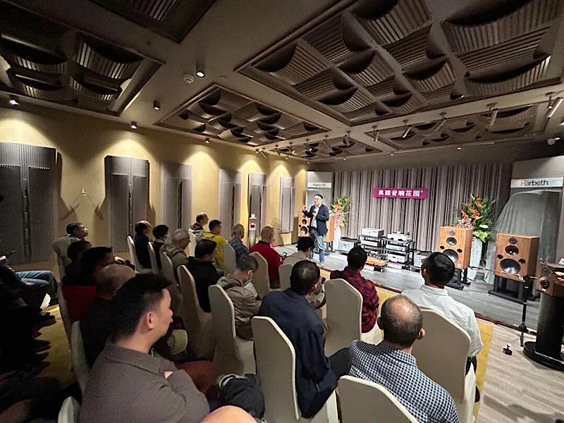 活動回顧丨英國Harbeth雨後初晴全新XD2聆聽活動