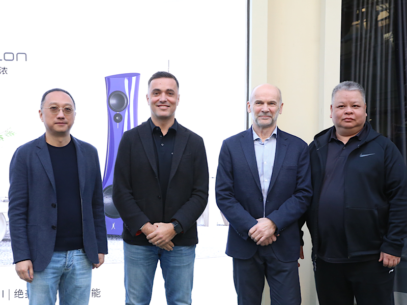 Estelon爱思特浓Extreme MKII旗舰座地式音箱演示会