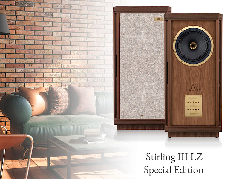 穿越时空的模拟之声：向每一位真正的发烧友推荐 Tannoy Stirling III LZ Special Edition