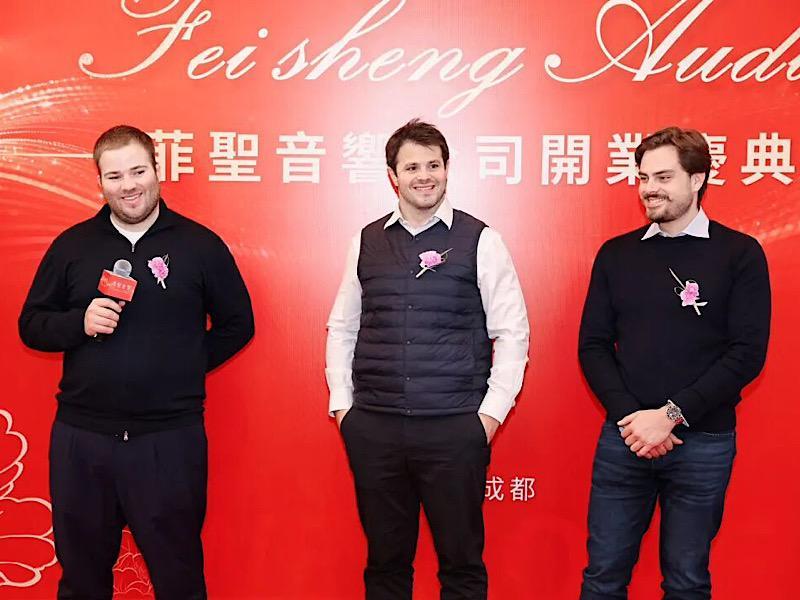 深耕音響行業三十載,菲聖音響成都店盛大開業