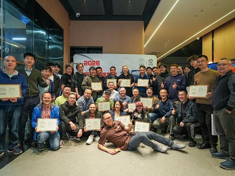 LINN LP12 黑膠安裝挑戰賽燃爆汕頭,澤森音響 2026 技術培訓會幹貨滿格