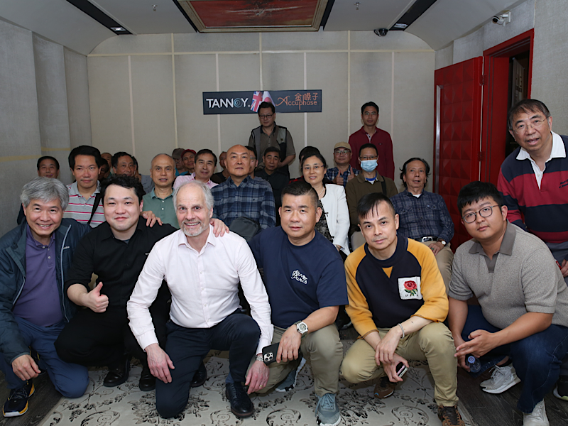 音乐世家举行2026音乐箐华觅知音—Fyne Audio & SAEC产品介绍会【广州站】