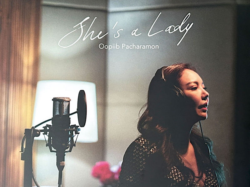 女性的独白与宣言，Oopiib Pacharamon《She’s a Lady》