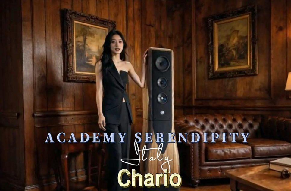 意式Hi-End的浪漫：CHARIO ACADEMY SERENDIPITY座地式音箱