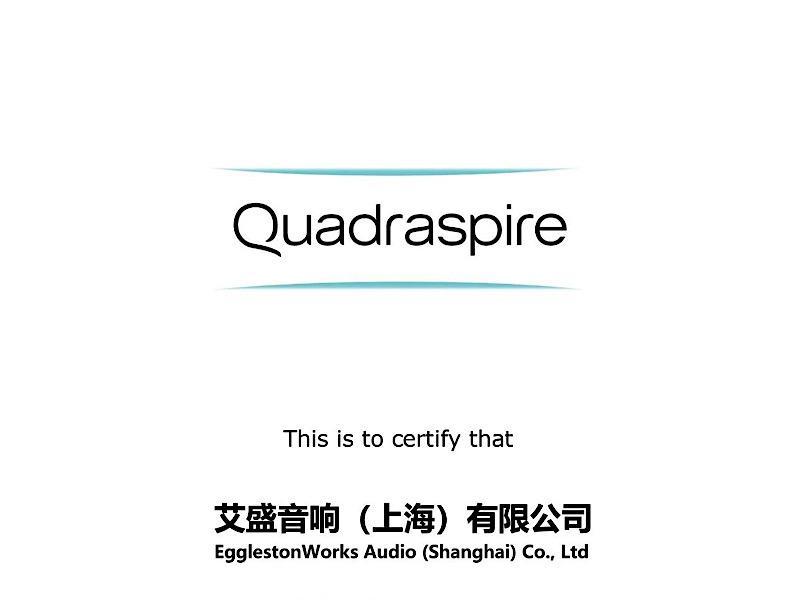 艾盛音响 成为英国Quadraspire机架品牌中国（含港、澳）地区总代理