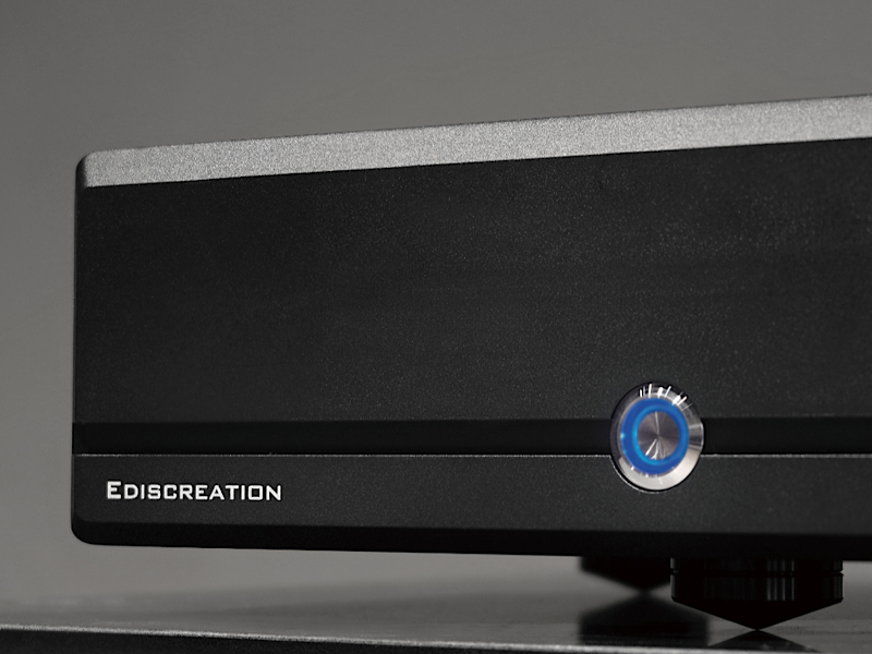源清流洁，Ediscreation辰作 Net Silent HiFi路由器